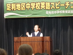 D893d6534d064553b73ae9c95327afa6